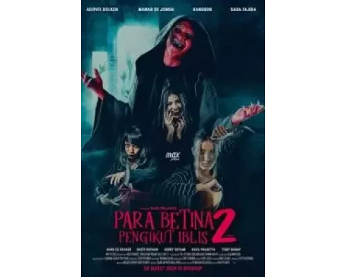 Последовательницы Сатаны 2  (фильм 2024) смотреть онлайн