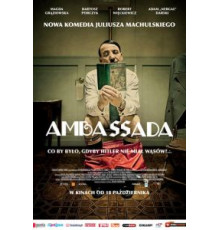 ПосольССтво (2013)
