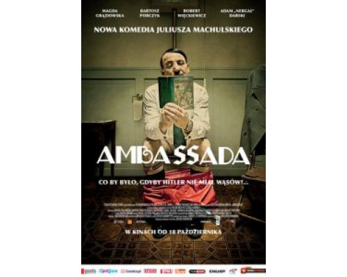 ПосольССтво  (фильм 2013) смотреть онлайн