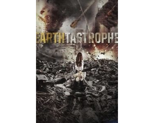 Постапокалипсис  (фильм 2016) смотреть онлайн