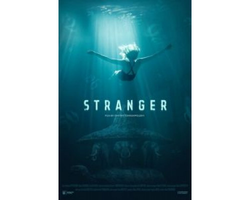 Посторонний  (фильм 2019) смотреть онлайн