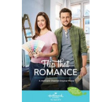 Построим всё заново (2019)