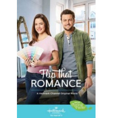 Построим всё заново (2019)