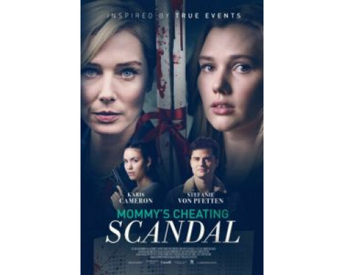 Поступи или умри  (фильм 2021) смотреть онлайн