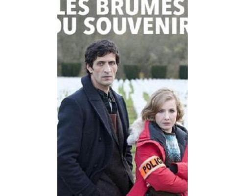 Потёмки памяти  (фильм 2017) смотреть онлайн