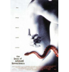 Потеря сексуальной невинности (1998)
