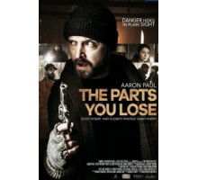 Потерянные части (2018)