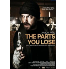 Потерянные части (2018)