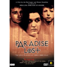 Потерянный рай (1996)