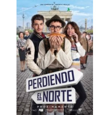 Потерянный север (2015)