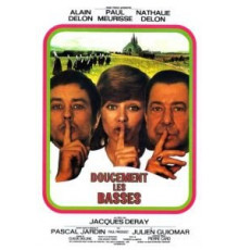 Потише, басы! (1971)