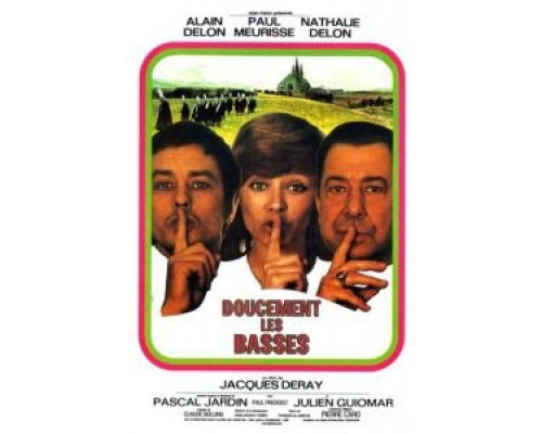 Потише, басы!  (фильм 1971) смотреть онлайн