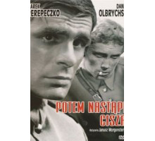 Потом наступит тишина (1965)