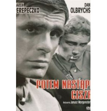 Потом наступит тишина (1965)