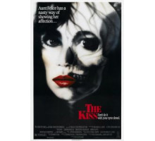 Поцелуй (1988)