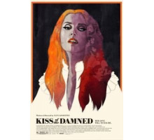 Поцелуй проклятой (2012)