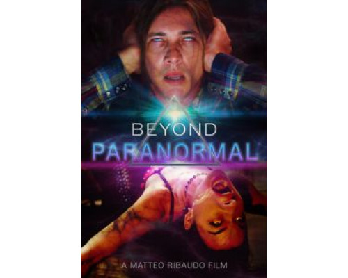 Потустороннее  (фильм 2021) смотреть онлайн