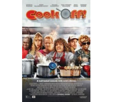 Поварской турнир (2017)