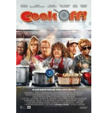 Поварской турнир (2017)