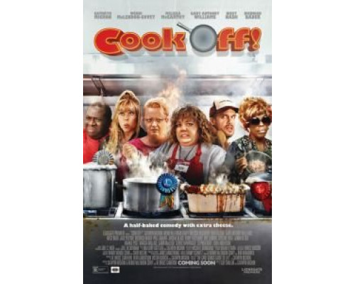 Поварской турнир  (фильм 2017) смотреть онлайн