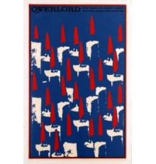 Повелитель (1975)