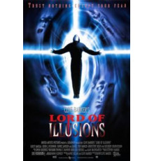 Повелитель иллюзий (1995)
