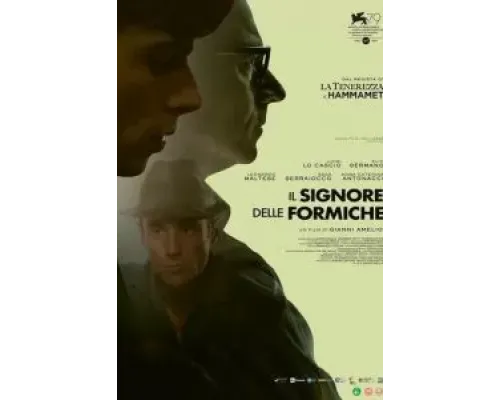 Повелитель муравьёв  (фильм 2022) смотреть онлайн