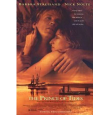 Повелитель приливов (1991)