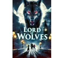 Повелитель волков (2024)