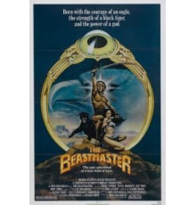 Повелитель зверей (1982)