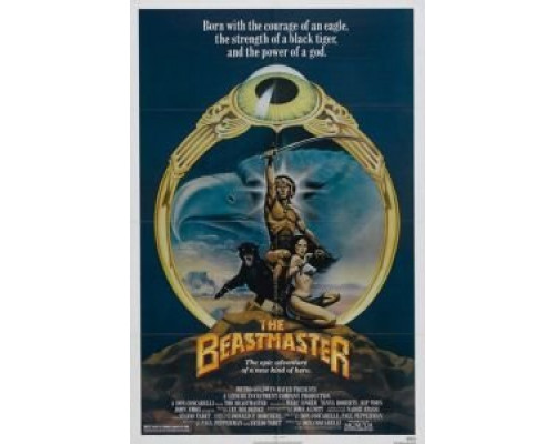 Повелитель зверей  (фильм 1982) смотреть онлайн