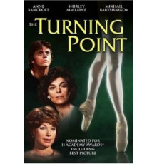 Поворотный пункт (1977)
