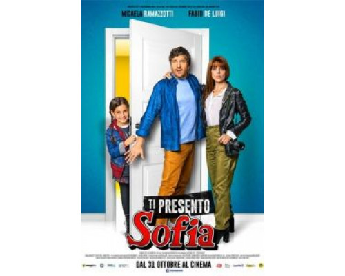 Познакомься с Софией  (фильм 2018) смотреть онлайн