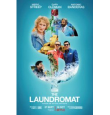 Прачечная (2019)