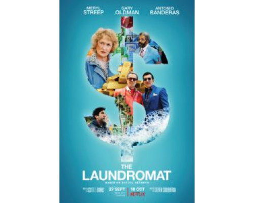 Прачечная  (фильм 2019) смотреть онлайн