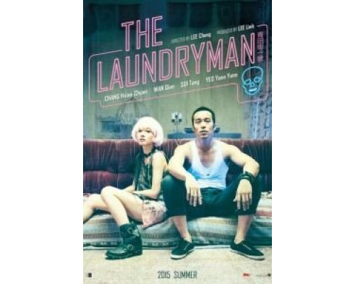 Прачечник  (фильм 2015) смотреть онлайн