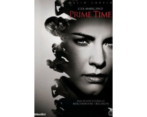 Прайм-тайм  (фильм 2012) смотреть онлайн