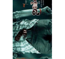 Правда (2003)
