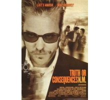 Правда и последствия (1997)