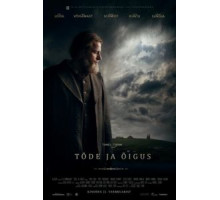 Правда и справедливость (2019)