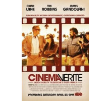 Правдивое кино (2011)