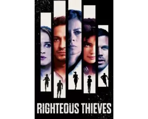 Праведные воры  (фильм 2023) смотреть онлайн