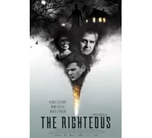 Праведный (2021)