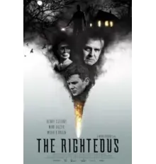 Праведный (2021)