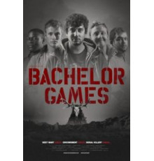 Правила игры (2016)