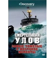 Право на выстрел (1981)