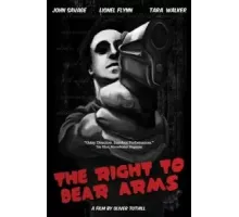 Право носить оружие (2022)