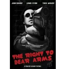 Право носить оружие (2022)