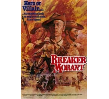 Правонарушитель Морант (1980)