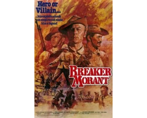 Правонарушитель Морант  (фильм 1980) смотреть онлайн